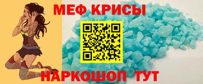 COCAINE Камышлов