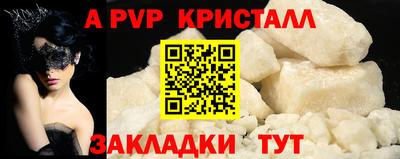 дистиллят марихуана Ирбит