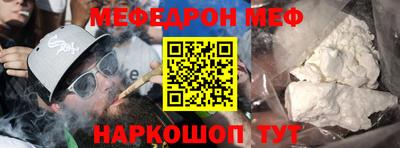 тгк Кандалакша