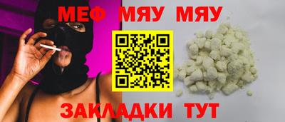 дистиллят марихуана Ирбит