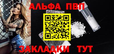 спайс Канаш
