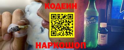 дистиллят марихуана Ирбит