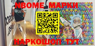 дистиллят марихуана Ирбит
