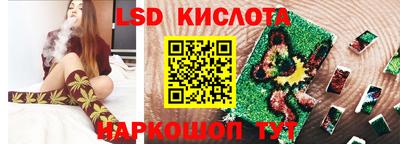COCAINE Ипатово