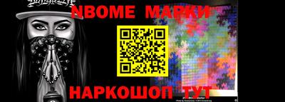 гидра Изобильный