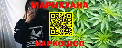 COCAINE Ипатово