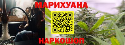 спайс Канаш