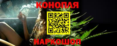 гидра Изобильный