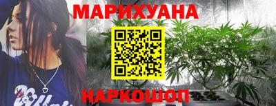 тгк Кандалакша