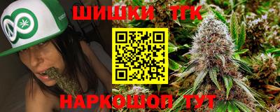 тгк Кандалакша