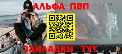 гидра Изобильный