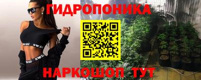 COCAINE Камышлов