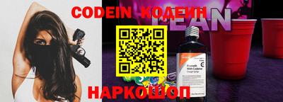 дистиллят марихуана Ирбит