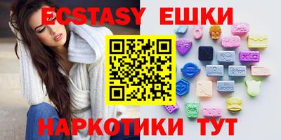 дистиллят марихуана Ирбит