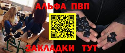 гидра Изобильный