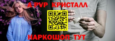 гидра Изобильный