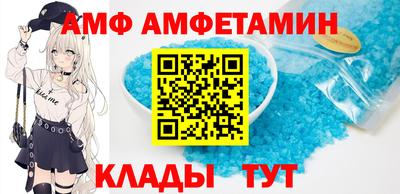 спайс Канаш