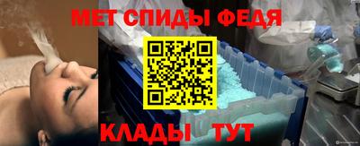 дистиллят марихуана Ирбит