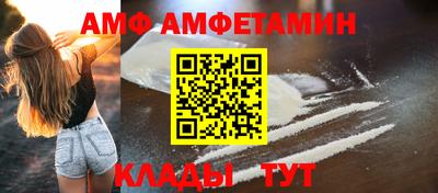 гидра Изобильный