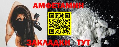 тгк Кандалакша