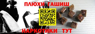 COCAINE Камышлов