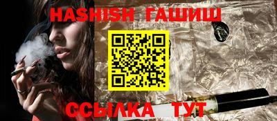 COCAINE Камышлов