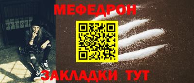 тгк Кандалакша