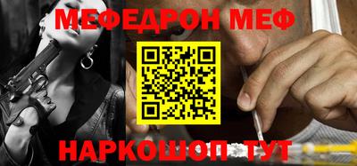гидра Изобильный
