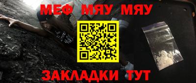 дистиллят марихуана Ирбит